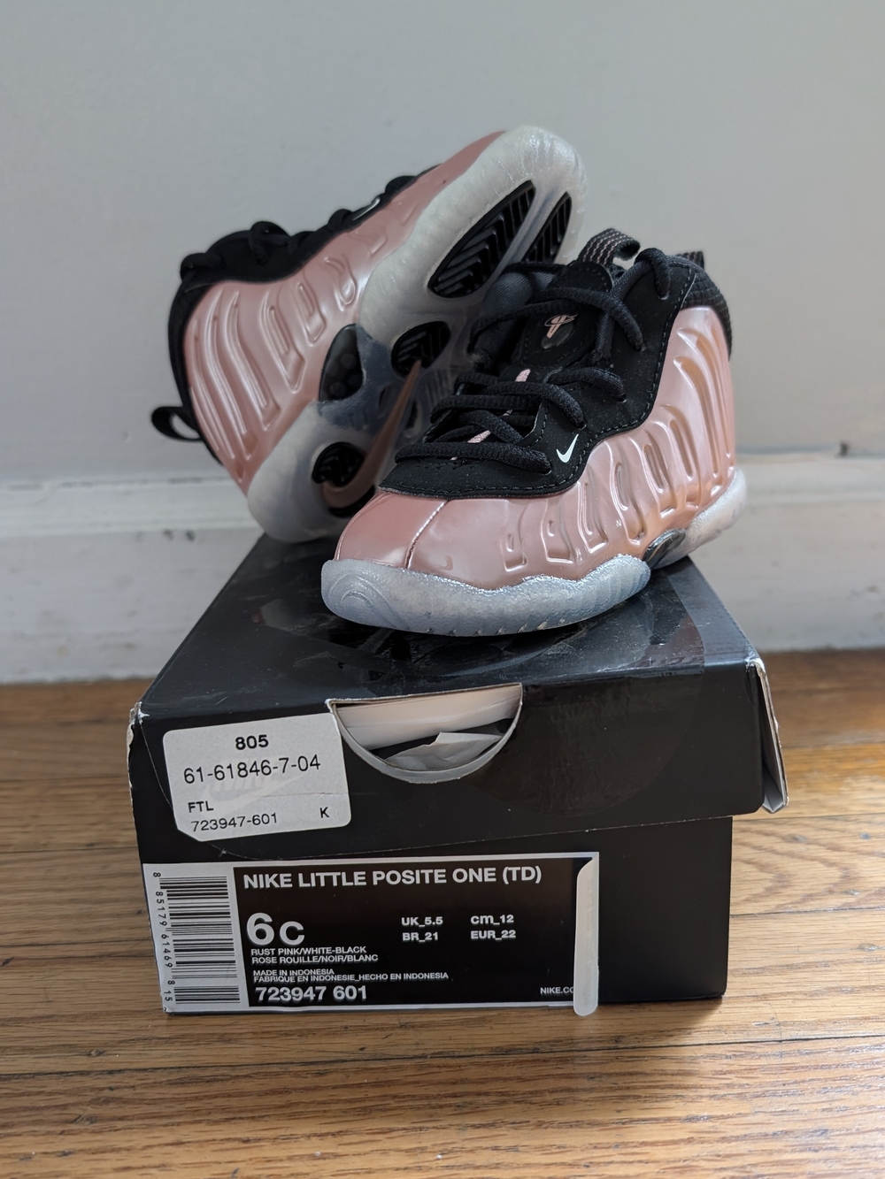 Nike Toddler Posite One Size 6C Rust Pink Foamposite Sneakers